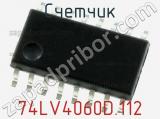 Счетчик 74LV4060D.112 фотография 2.