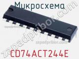 Микросхема CD74ACT244E фотография 2.