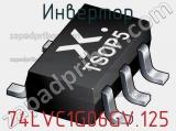 Инвертор 74LVC1G06GV.125 фотография 2.