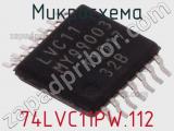 Микросхема 74LVC11PW.112 