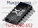 Микросхема 74HC139D.652 фотография 3.