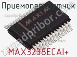 Приемопередатчик MAX3238ECAI+ фотография 2.