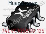 Микросхема 74LVC1G58GV.125 фотография 3.
