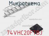 Микросхема 74VHC20FTBJ