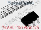 Микросхема 74AHCT1G79GW.125 фотография 2.