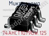 Микросхема 74AHCT1G79GW.125 фотография 3.