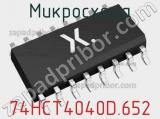Микросхема 74HCT4040D.652 фотография 3.