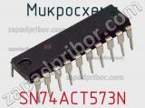 Микросхема SN74ACT573N фотография 2.