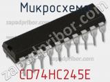 Микросхема CD74HC245E фотография 2.
