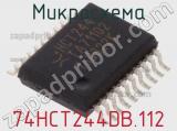 Микросхема 74HCT244DB.112 