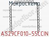 Микросхема AS29CF010-55CCIN фотография 2.