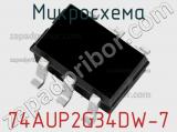 Микросхема 74AUP2G34DW-7 фотография 2.