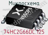 Микросхема 74HC2G66DC.125 фотография 2.