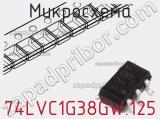 Микросхема 74LVC1G38GW.125