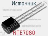 Источник NTE7080 