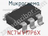 Микросхема NC7WV17P6X фотография 2.