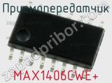 Приемопередатчик MAX1406CWE+ фотография 2.