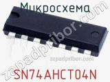 Микросхема SN74AHCT04N фотография 2.