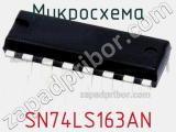 Микросхема SN74LS163AN фотография 2.