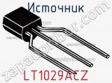 Источник LT1029ACZ фотография 2.