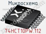 Микросхема 74HCT10PW.112 фотография 2.