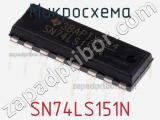 Микросхема SN74LS151N фотография 2.