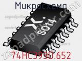 Микросхема 74HC393D.652 фотография 3.