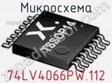 Микросхема 74LV4066PW.112 фотография 3.