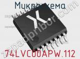 Микросхема 74LVC00APW.112 фотография 3.