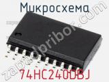 Микросхема 74HC240DBJ фотография 2.