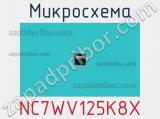 Микросхема NC7WV125K8X фотография 3.