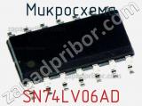 Микросхема SN74LV06AD фотография 2.