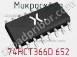 Микросхема 74HCT366D.652 фотография 3.