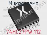 Микросхема 74HC27PW.112 фотография 2.