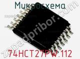 Микросхема 74HCT27PW.112 фотография 2.