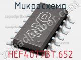 Микросхема HEF4077BT.652 фотография 2.