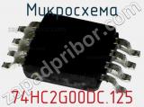 Микросхема 74HC2G00DC.125 фотография 2.