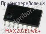 Приемопередатчик MAX202ECWE+ фотография 2.