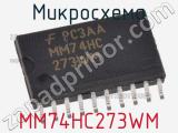 Микросхема MM74HC273WM фотография 2.
