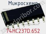 Микросхема 74HC237D.652 фотография 3.