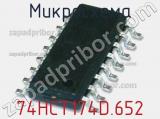 Микросхема 74HCT174D.652 фотография 2.