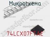 Микросхема 74LCX07FTAE фотография 2.