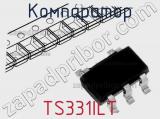 Компаратор TS331ILT