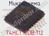 Микросхема 74HCT10DB.112