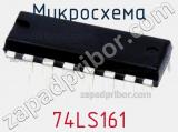 Микросхема 74LS161 фотография 3.