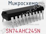 Микросхема SN74AHC245N