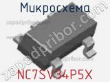 Микросхема NC7SV34P5X