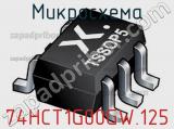 Микросхема 74HCT1G00GW.125 