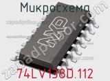Микросхема 74LV138D.112 фотография 3.