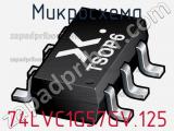 Микросхема 74LVC1G57GV.125 фотография 2.
